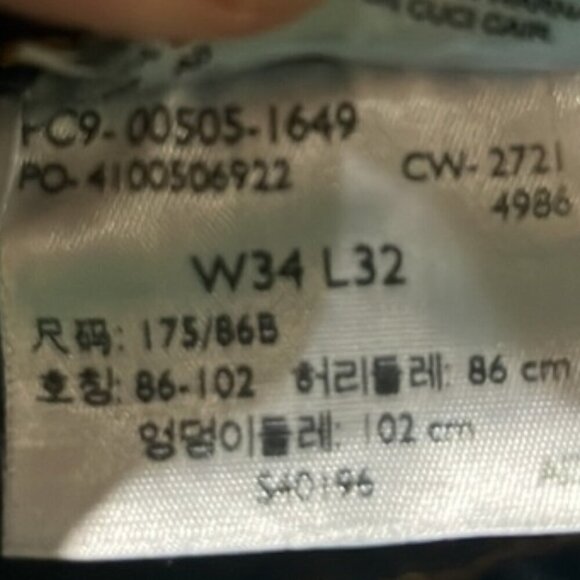 Levi's 505 1649 Regular Fit Straight Leg 100% Cotton Blue Denim Jeans 34 x 32 - Picture 8 of 10